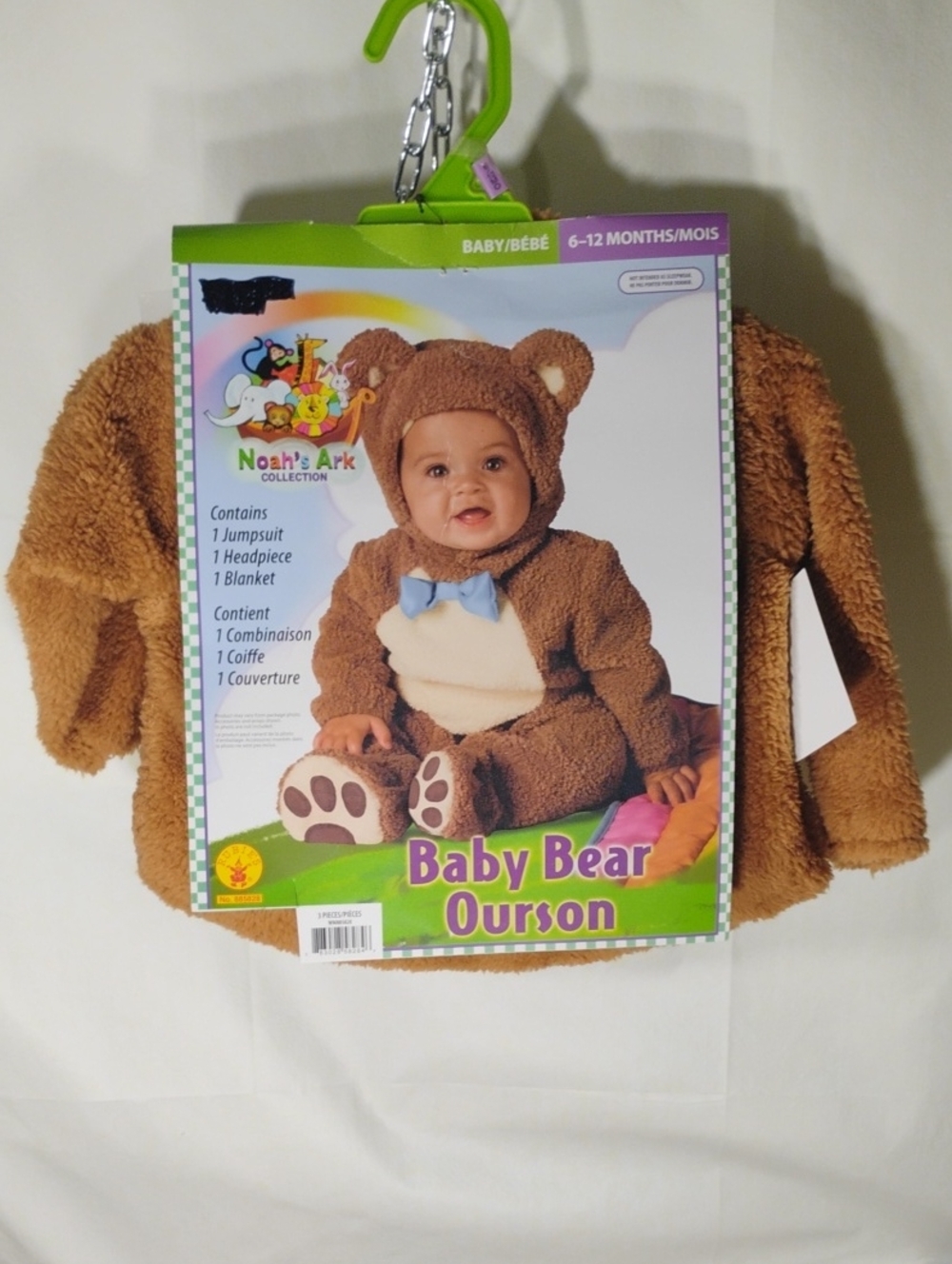 Plush Baby Bear Halloween Costume New Size 6 - 12 Months